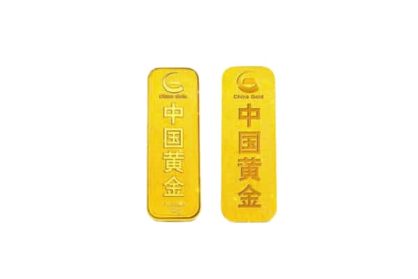 南充营山县上门回收黄金价格