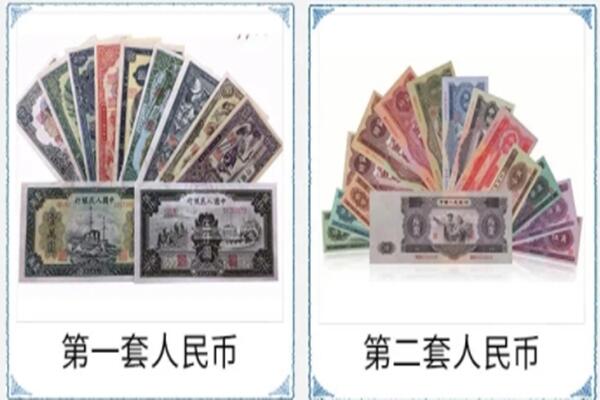 南充营山县回收旧币