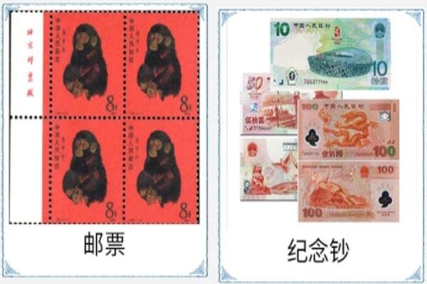 南充营山县回收邮票